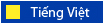 Viet Nam